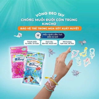 Vòng Đeo Tay Đuổi Muỗi, Đuổi Côn Trùng Nhật Bản Kincho Chống Muỗi Hương Hoa Thiên Nhiên, Trái Cây Cho Bé, Người Lớn