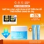 Mặt Nạ Lạnh G.G.G - Làm Dịu Da Ửng Đỏ, Dưỡng Trắng Sáng & Mờ Thâm Sạm G.G.G Wonder Glow Cooling Dewy Mask 50g