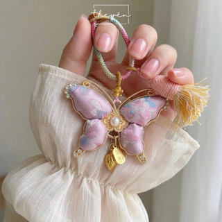 Móc Treo Điện Thoại, Túi Xách Tơ Gấm Pastel Handmade - Phụ Kiện Vintage Nàng Thơ TheYÊN [Gấm Hoa]