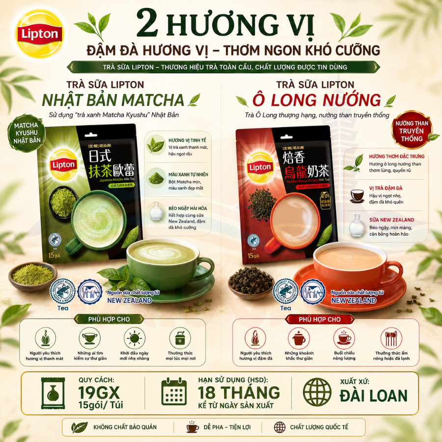 Trà sữa LIPTON Đài Loan thơm ngon đậm đà vị trà truyền thống 15 gói / Túi