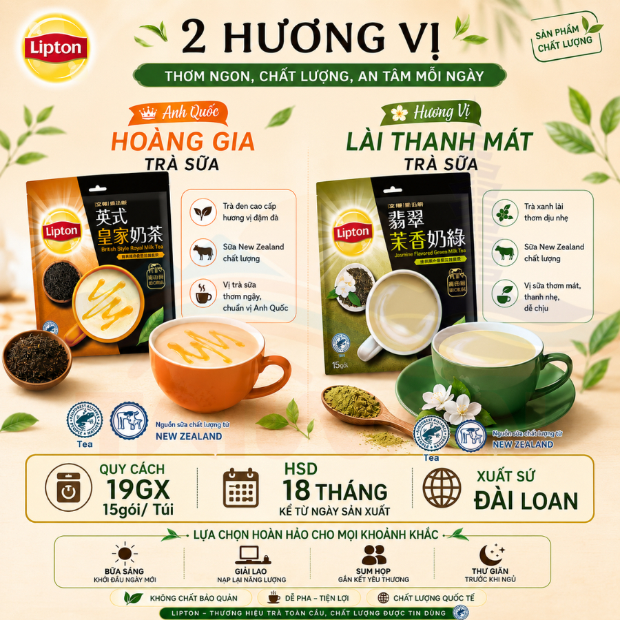 Trà sữa LIPTON Đài Loan thơm ngon đậm đà vị trà truyền thống 15 gói / Túi