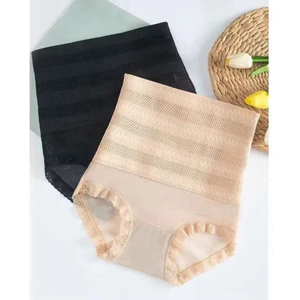 Set 4 Quần Gen Bụng Nâng Mông Kháng Khuẩn