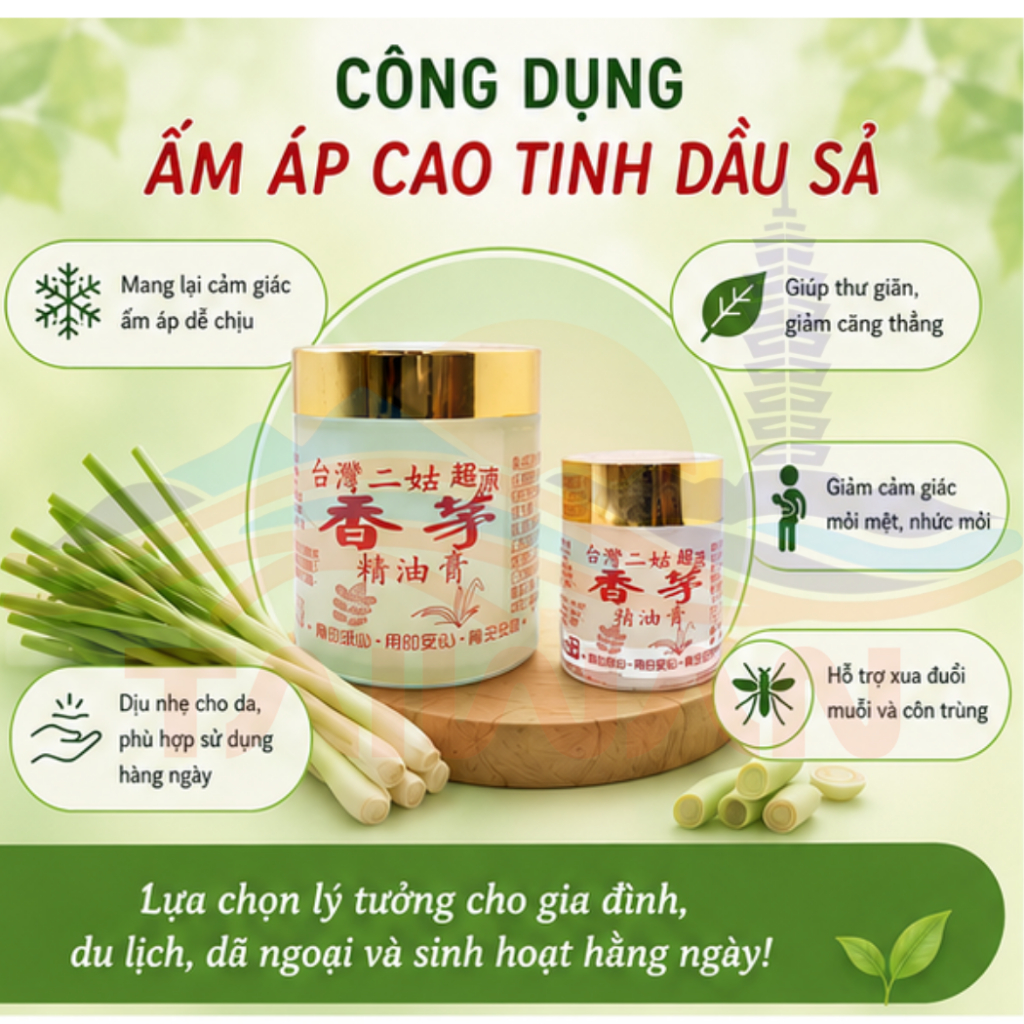 [Đài Loan] Cao Dầu Nóng Rễ Nhất Điều Căn giảm nhức mỏi 30gram & 100gram/hộp