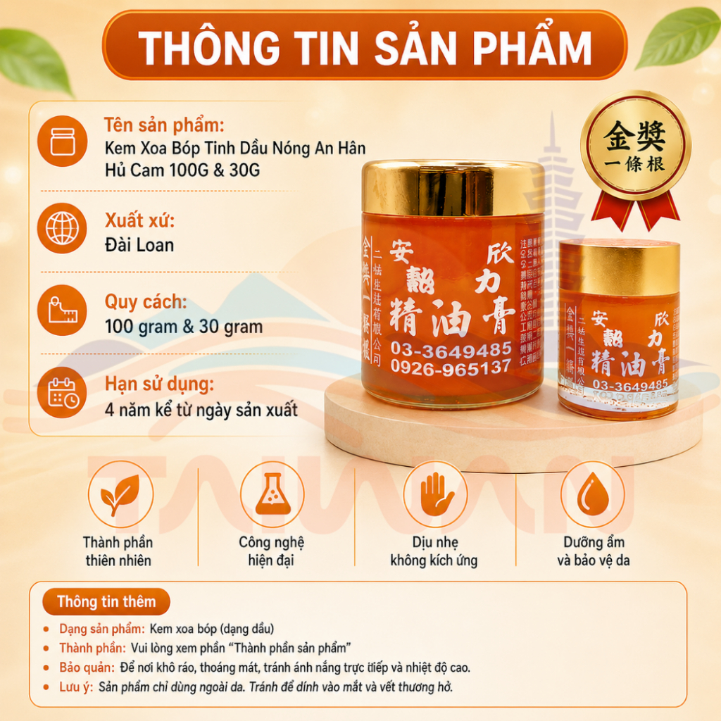 [Đài Loan] Cao Dầu Nóng Rễ Nhất Điều Căn giảm nhức mỏi 30gram & 100gram/hộp