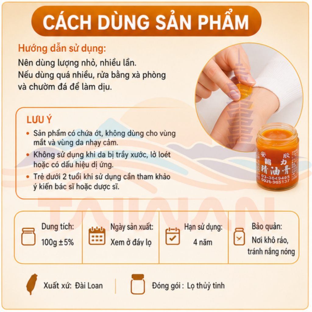 [Đài Loan] Cao Dầu Nóng Rễ Nhất Điều Căn giảm nhức mỏi 30gram & 100gram/hộp