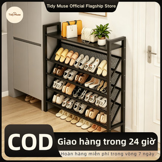 【Siêu gọn】Kệ giày thép carbon dạng lưới nghiêng | Tiết kiệm 50% diện tích | Để được nhiều giày hơn