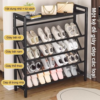 【Siêu gọn】Kệ giày thép carbon dạng lưới nghiêng | Tiết kiệm 50% diện tích | Để được nhiều giày hơn