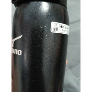 Bình Giữ Nhiệt Zojirushi 500ml