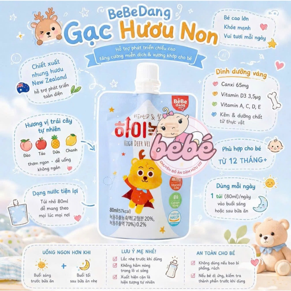 Gạc hươu non canxi tươi Sumo, Bebedang Hàn Quốc hỗ trợ tăng cân, tăng đề kháng, giúp bé ăn ngon