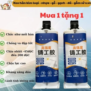 Keo Đúc Hàn Chịu Nhiệt Độ Cao, Chất Sửa Chữa Kim Loại Công Nghiệp, Kết Dính Ống Nước, Bình Nhiên Liệu, Bì