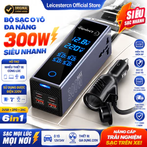 Bộ sạc xe hơi 300W 6in1 sạc cực nhanh màn hình cảm ứng tương thích 12V/24V