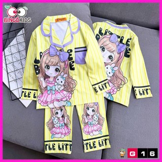 Pijama Bé Gái Thun Lạnh 3D – Đồ Ngủ Bé Gái Dài Tay Mềm Mịn Siêu Dễ Thương