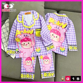 Pijama Bé Gái Thun Lạnh 3D – Đồ Ngủ Bé Gái Dài Tay Mềm Mịn Siêu Dễ Thương