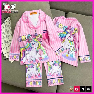 Pijama Bé Gái Thun Lạnh 3D – Đồ Ngủ Bé Gái Dài Tay Mềm Mịn Siêu Dễ Thương