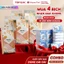 Khăn giấy rút Tiểu Hạ Topgia thùng 4 bịch 4000 tờ dày dặn