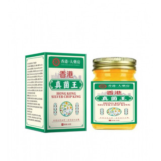 Kem bôi vẩy nến, viêm da kháng khuẩn đánh bay nấm da, chống ngứa viêm da, hắc lào, lang ben, mề đay,á sừng,vảy nến.100ml