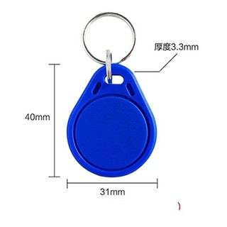 [Sét 10 thẻ] Thẻ Từ RFID tần số 13.56 Mhz dạng móc khóa dành cho KHÓA CỬA CỔNG thông minh