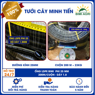 ỐNG LDPE BIMI AGRI – |PHI 16 - 20 - 25 - 32| ĐỘ BỀN CAO, DẺO DAI, CHỊU NẮNG MƯA - CHUYÊN DÙNG TRONG HỆ THỐNG TƯỚI CÂY