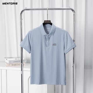 Áo Polo Nam Công Sở MENTORIS Cao Cấp, Vải Nylon Spandex Co Giãn, Mềm Mát, Lịch Lãm MPL2602