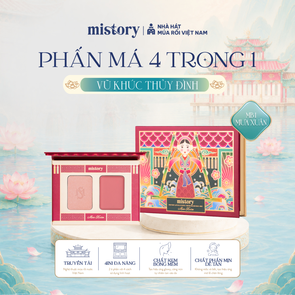 Phấn má hồng 4in1 Mistory Vũ Khúc Thủy Đình hiệu ứng căng bóng sáng da 6g