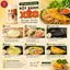 Bột Bánh Xèo - Thương Hiệu Bu Phương Ẩm Thực - Chất lượng hảo hạng,thơm ngon tuyệt vời.
