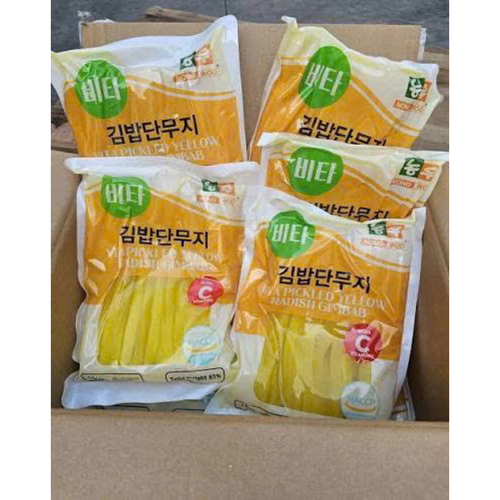 (CHÍNH HÃNG) Củ Cải Muối Cắt Thanh Làm Kim Bắp Cơm Cuộn Nongwoo Hàn Quốc Gói 1Kg