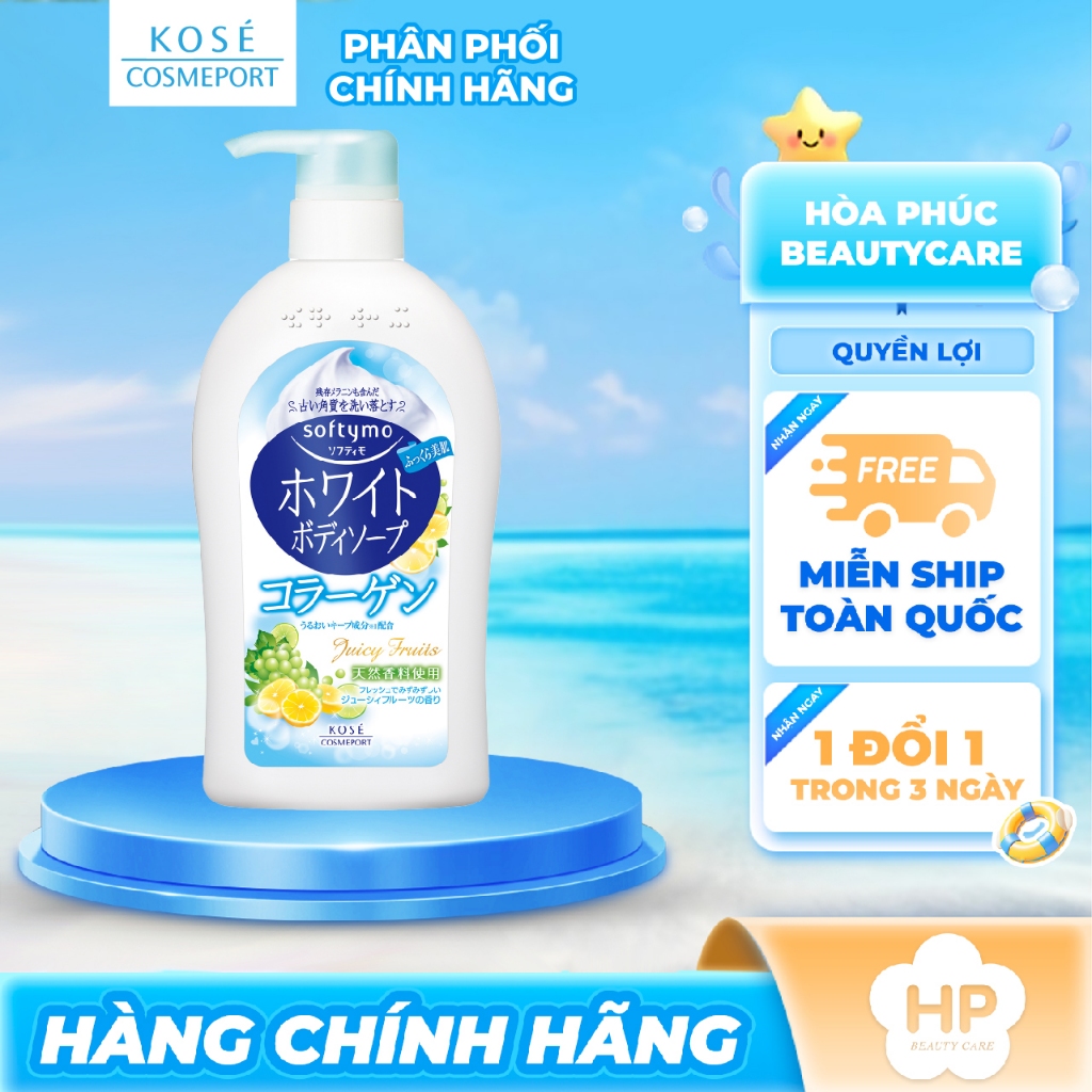 Sữa Tắm Giúp Dưỡng Trắng Sáng Da Kosé Softymo White Body Soap Collagen (600mL)