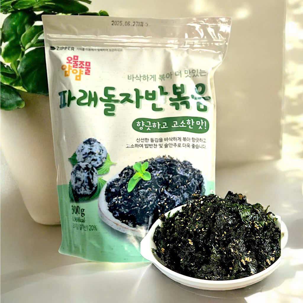 (CHÍNH HÃNG) Rong Biển Vụn Có Vừng 300G Teasan Nhập Khẩu Hàn Quốc Chính Ngạch Thơm Ngon