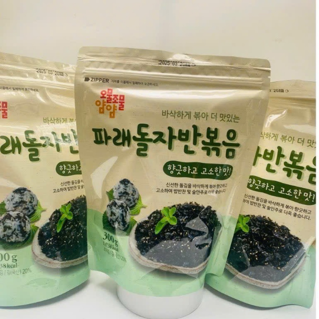 (CHÍNH HÃNG) Rong Biển Vụn Có Vừng 300G Teasan Nhập Khẩu Hàn Quốc Chính Ngạch Thơm Ngon