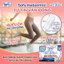 🌸 SOFY SKIN COMFORT ULTRA THIN 26CM (17 MIẾNG) – SIÊU ÊM THOÁNG, NÂNG NIU LÀN DA NHẠY CẢM