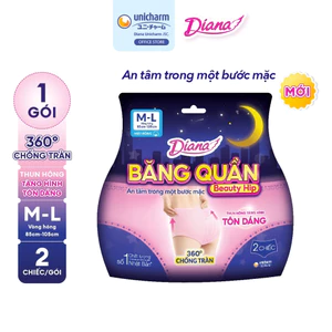 Diana Băng Quần Comfy Night / Beauty Hip size S-M/ M-L 2 chiếc/gói