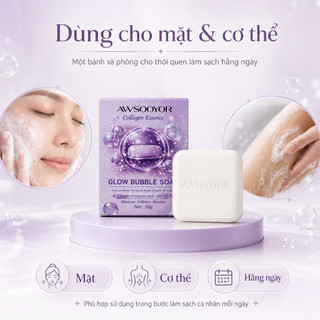 Xà phòng bọt tinh chất dưỡng ẩm, dùng cho mặt và cơ thể, dưỡng ẩm dịu nhẹ 50g, làm sạch bụi bẩn bề mặt, bọt mịn