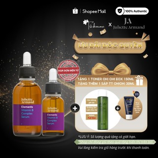 Tinh Chất Hỗ Trợ Làm Dịu, Giảm Đỏ Và Làm Khỏe Da Juliette Armand Vitamin B Complex Serum