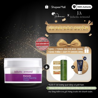 Kem Dưỡng Cấp Ẩm, Phục Hồi Và Tái Tạo Da Juliette Armand Hydra Repairing Cream