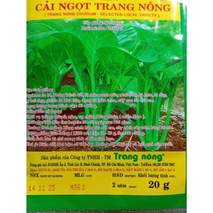 20gr Cải Ngọt Trang Nông, Rau Ăn Lá Trang Nông Nổi Tiếng, Hạt Nảy Mầm Nhanh, Mạnh