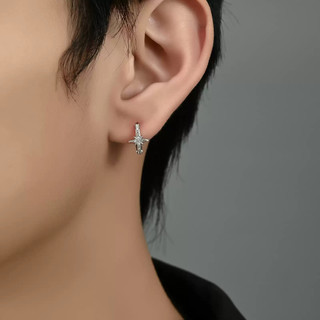 SNUOFO - Khuyên tai vòng nam nữ đồng đính đá ngôi sao sáng phong cách tối giản thiết kế độc đáo