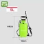 Bình Xịt Tưới Cây 5L ZENTOR Cao Cấp - Bình Phun Thuốc Sâu, Phun Sương, Thuốc muỗi, Vòi Hai Chế Độ