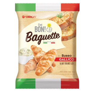 Bánh Cest bon vị bơ tỏi đúc lò Italy(túi 5 cái)