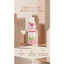 DDVS PHỤ NỮ SKINCARE+ 250ML - GIẢI PHÁP CHĂM SÓC VÙNG NHẠY CẢM TOÀN DIỆN