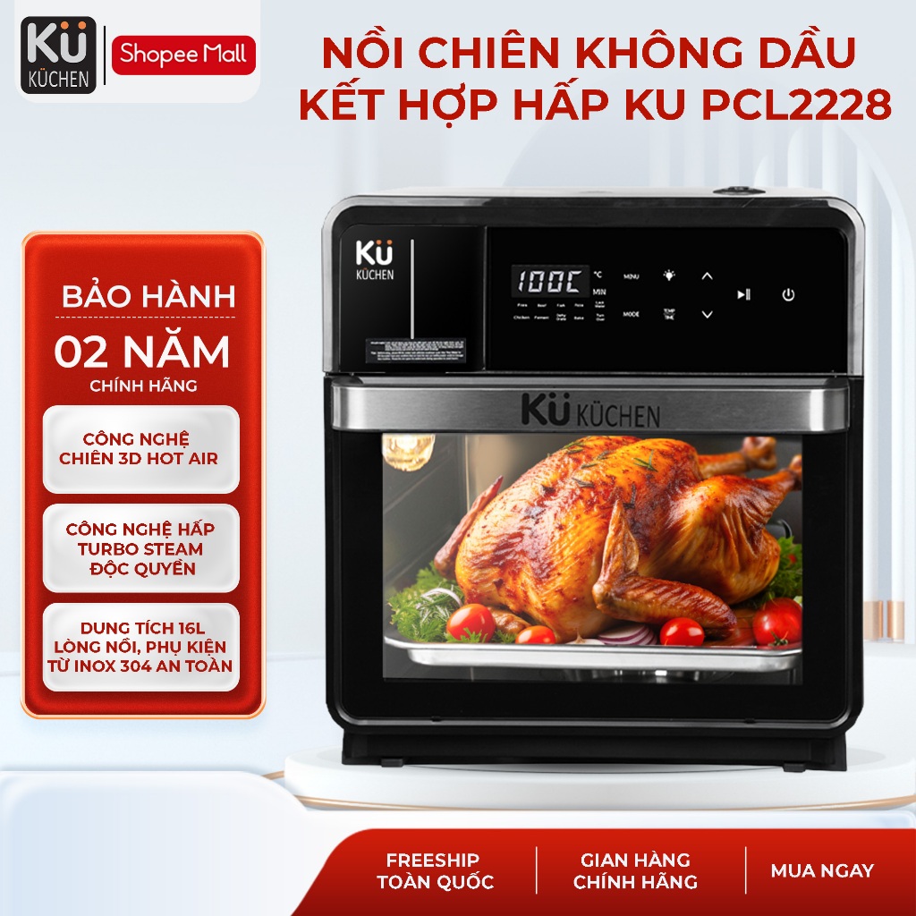 Nồi chiên không dầu kết hợp hấp KUCHEN KU PCL2228 16L bảo hành 24 tháng l Sẵn phụ kiện thay thế