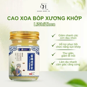 Cao Xoa Bóp Xương Khớp LiShiZhen Miao Giúp Giảm Đau, Tê Bì Vùng Cổ Vai Gáy 50g shishop94