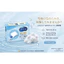 BÔNG TẨY TRANG SILCOT NHẬT BẢN 82 MIẾNG