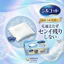 BÔNG TẨY TRANG SILCOT NHẬT BẢN 82 MIẾNG