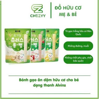 [Giảm 10%] Thùng 20 Gói Date 10/2026 Bánh gạo ăn dặm hữu cơ cho bé dạng thanh Alvins từ 6 tháng tuổi