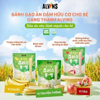 [Giảm 10%] Thùng 20 Gói Date 10/2026 Bánh gạo ăn dặm hữu cơ cho bé dạng thanh Alvins từ 6 tháng tuổi