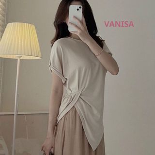 Áo thun nữ form suông vạt chéo nhún eo giấu bụng trắng đen VANISA CT057