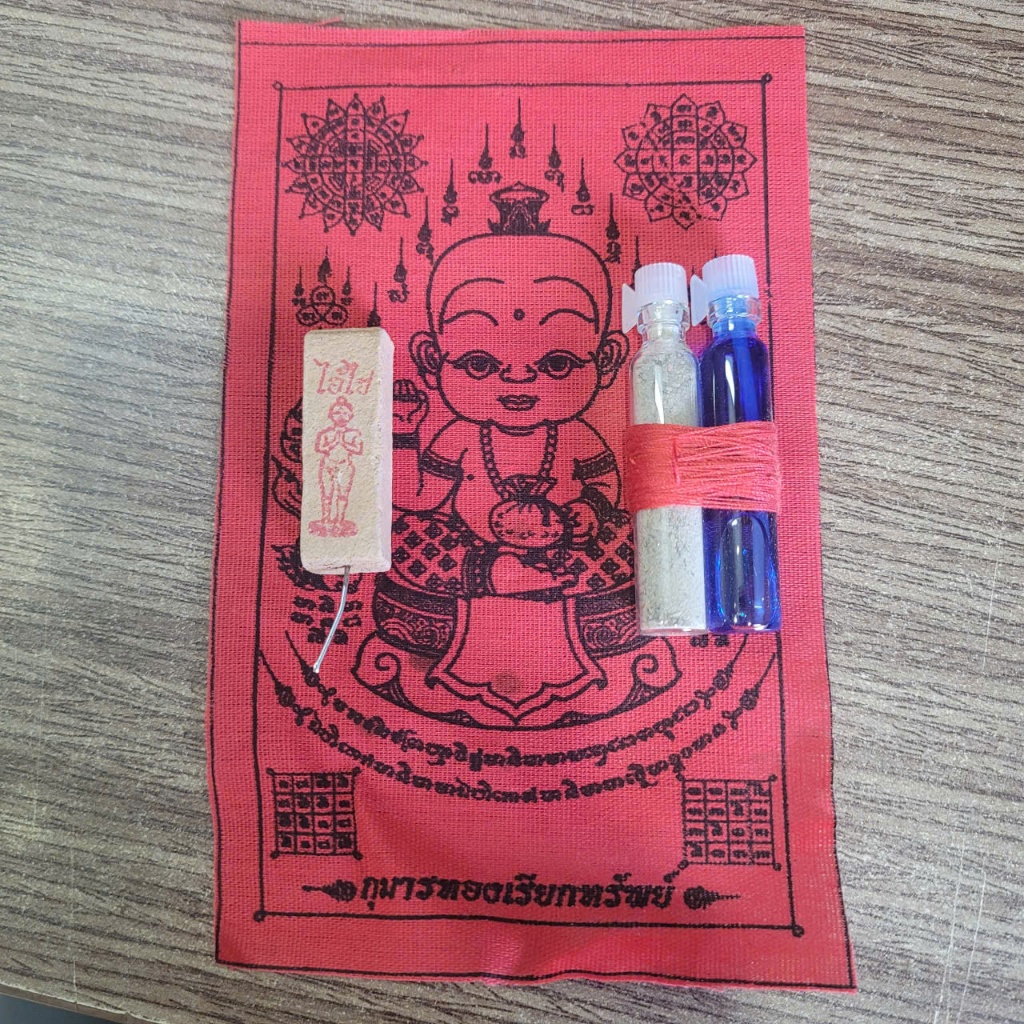 Combo Vật Phẩm Quà Tặng Mini Vải Đỏ Kèm Chai Nước Màu Trang Trí Để Bàn Làm Việc Nhỏ Gọn