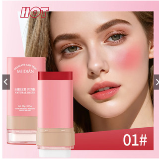 Phấn Má FOMIX Dạng Bột Mịn Lâu Trôi Kiềm Dầu Tươi Tắn Kèm Cọ Siêu Tiện Lợi 8g