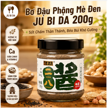 Bơ Đậu Phộng Mè Đen JU BI DA 200g Nội Địa Trung - Sốt Chấm Thần Thánh, Béo Bùi Khó Cưỡng