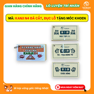 Thẻ Flashcard học Kanji tiếng Nhật N4 - Thẻ học Hán tự qua hình minh họa – Thấy chuyện nhớ chữ